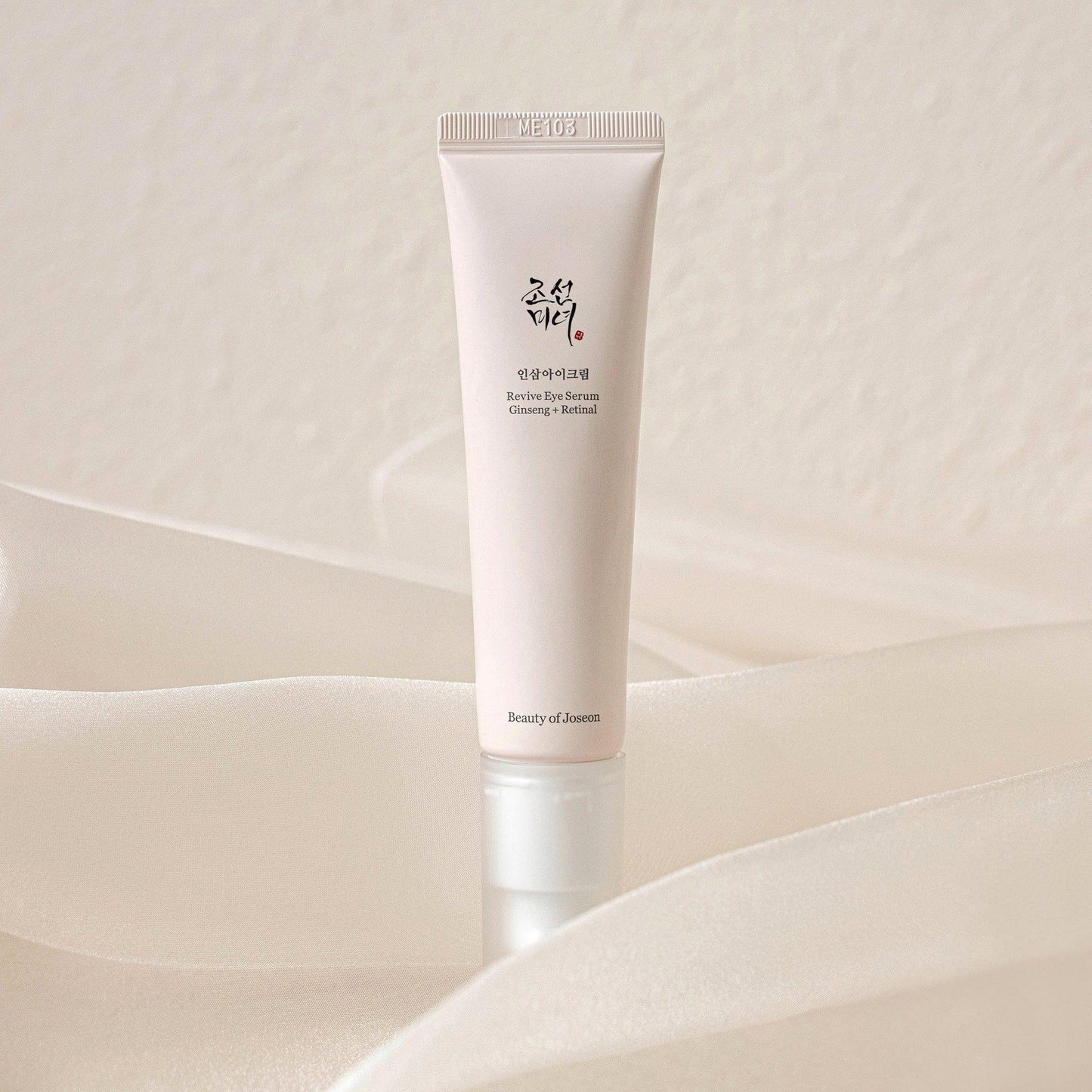 BEAUTY,Cream,Eye Cream,SKIN CARE