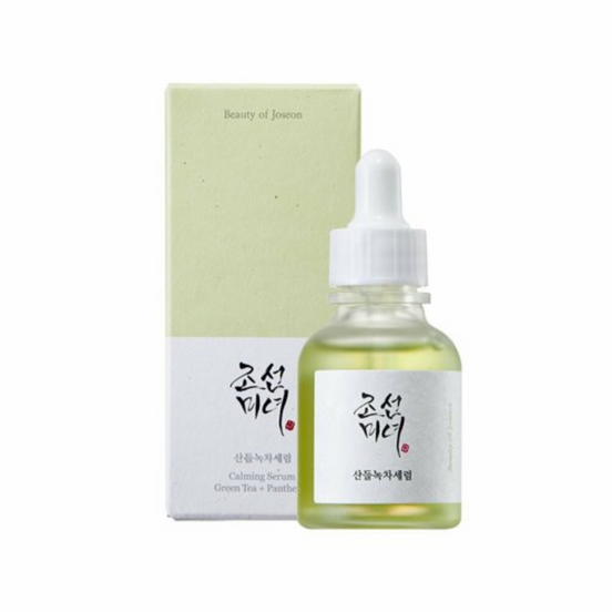 BEAUTY,FACE,serum,SKIN CARE