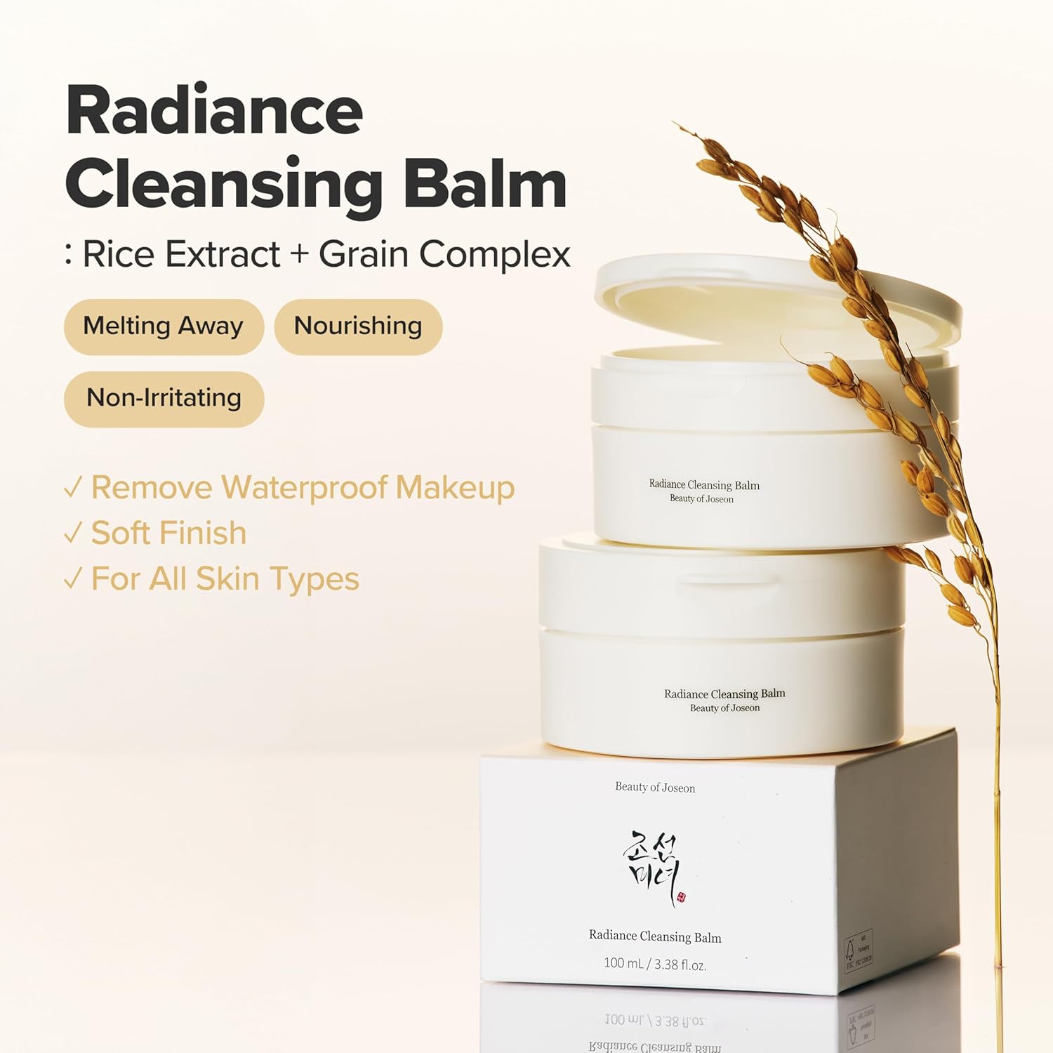 beauty of joseon radiance cleansing balm 100ml – balm de limpeza iluminador