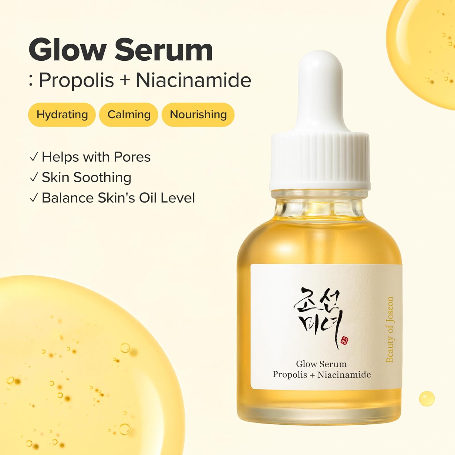 beauty of joseon glow deep serum 30ml – sérum iluminador e hidratante