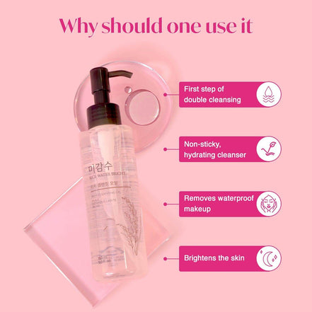 BEAUTY,CLEANSER,CLEANSING OIL,DRY SKIN,FACE,NORMAL SKIN,OIL CLEANSER,Rice Water Bright,SKIN CARE,THEFACESHOP