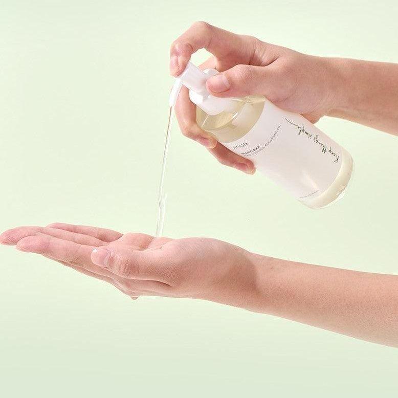 BEAUTY,CLEANSING OIL,MAKEUP,MAKEUP REMOVER