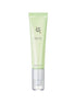 beauty of joseon light on serum centella vitamina c antioxidante iluminador 30ml