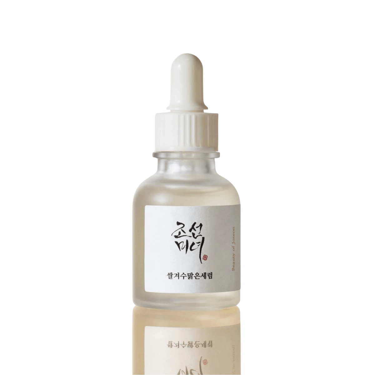 Kit Rotina Completa – Limpeza + Hidratação + Nutrição + Luminosidade