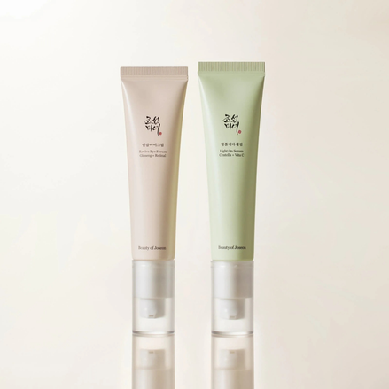 beauty of joseon bright & firming duo pele firme e luminosa