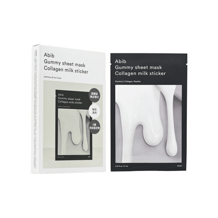 abib gummy sheet mask collagen milk sticker firmeza e nutrição – 10 máscaras / 27ml cada