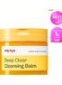 BEAUTY,Cleanser,FACE,Foam Cleanser,MAKEUP,Manyo Factory,SKIN CARE