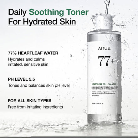 anua heartleaf 77 soothing toner 250ml