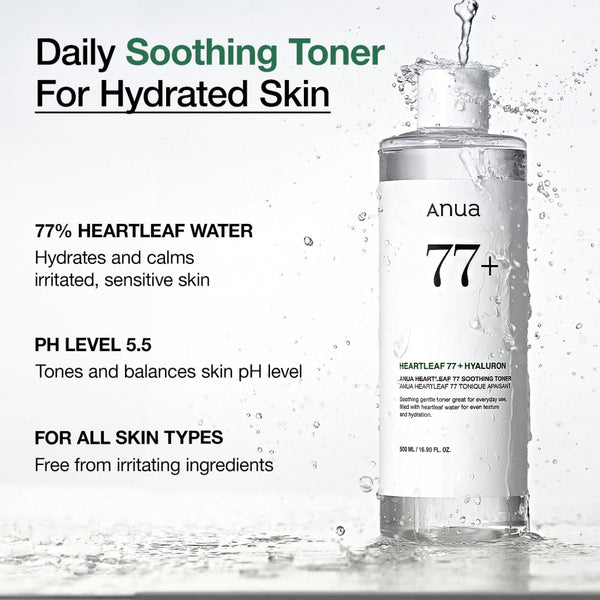 anua heartleaf 77 soothing toner 250ml
