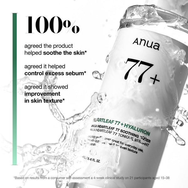 anua heartleaf 77 soothing toner 250ml