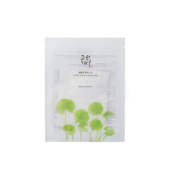 beauty of joseon máscara calmante facial com centella asiática 25ml x 10 unidades