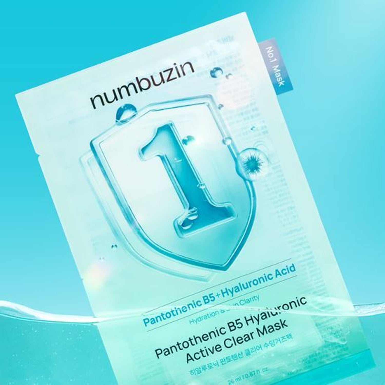 numbuzin no.1 pantothenic b5 hyaluronic active clear mask 26ml x 10ea