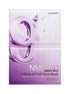 numbuzin no.9 nmn bio lifting-sil full face mask 4ea