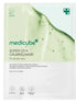 medicube máscara facial super cica calming 5un 22g