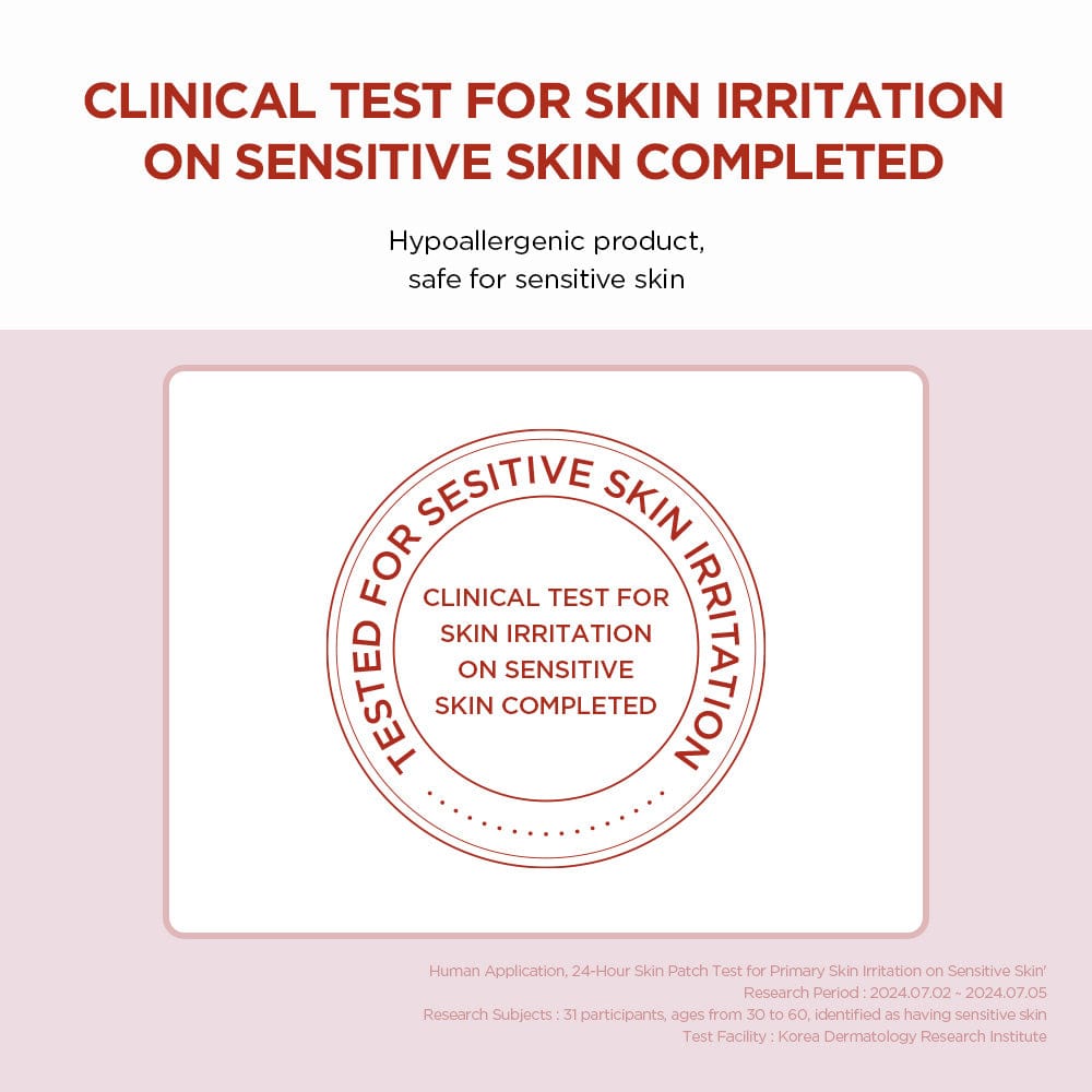 skin1004 máscara facial purificante com centella asiática 23ml x 5 unidades