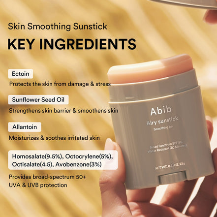 abib airy sunstick smoothing bar spf50+ 23g